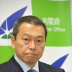 小此木八郎国家公安委員長