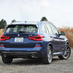 BMW X3 xDrive20d Mスポーツ