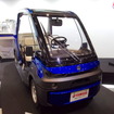 ヤマハ発動機の無人オンロード車両（電動低速車）、YG-M（ロボデックス2018）