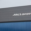 マクラーレン、カーボン製シャシーを自社生産へ…技術センター開設