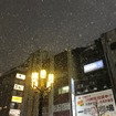 東京西武新宿駅前（22日21時ごろ）