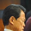 麻生太郎財相、自賠責運用益繰戻「継続していくことは極めて重要」と語る（26日・永田町）