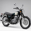ホンダ CB400SS のカラーリングを変更
