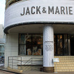 「JACK ＆ MARIE（ジャック＆マリー）神宮前店」期間限定ポップアップストア（1月27日～3月4日）