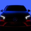 メルセデスベンツAクラス新型のティザーイメージ