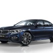 BMW5シリーズ・ロングホイールベース