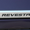 【東京モーターショー07】スバル ステラREVESTA 市販仕様を発表