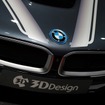 3Dデザインブース（東京オートサロン2018）