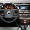 【フランクフルトショー2001写真蔵】BMW『7シリーズ』 がわかる!
