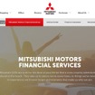 ミツビシ・モーターズ・フィナンシャル・サービスの公式サイト