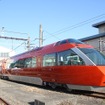 3月17日にデビューする「GSE」。3月9日に初のツアー列車が運行される。