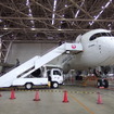 エアバスA350-1000