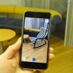 新しい住まいの家具選びに最適なシミュレーション用アプリ「IKEA Place」