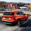 BMW X1 xDrive18d アーバニスタ（サンセットオレンジ）