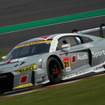 #21 Audi R8 LMS