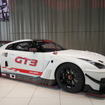 NISSAN GT-R NISMO GT3