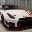 NISSAN GT-R NISMO GT3