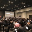 Plug and Playによるスタートアップ支援プログラム報告会…デンソーや日産自動車など参加