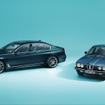 BMW 7シリーズ 40周年記念モデル 40 Jahre（フィアツィッヒ・ヤーレ）