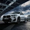 BMW 最新SUVのMパフォーマンス