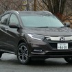 ホンダ ヴェゼル HYBRID Z Honda SENSING 4WD