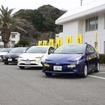 ダンロップ エナセーブ EC204 試乗会
