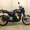 ドレミコレクション Z900RS