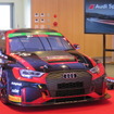 #19 Audi RS 3 LMS（S耐）