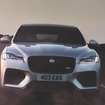 ジャガー F-PACE・SVR