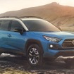 新型トヨタ RAV4 アドベンチャー