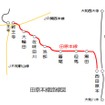 田原本線の路線図。かつては、現在の西田原本駅を挟んでさらに東南（右下側）の桜井まで路線が伸びていた。
