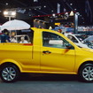 E-SMART PORTER