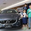 4月1日限定！ ボルボの子供向け「新車無料交換」