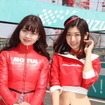2018スーパー耐久開幕戦