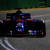 トロロッソ・ホンダのF1マシン「STR13 プロトタイプ」