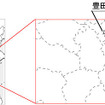 豊田合成（張家港）科技有限公司