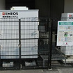 灯油仕様の燃料電池システム　新日本石油と九州大学が実証実験