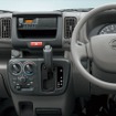 日産 NV100クリッパー DX GLパッケージ(2WD/5AGS)