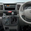 日産 NV100クリッパー DX GLパッケージ（2WD/5AGS）