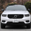 ボルボ XC40