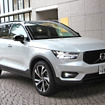 ボルボ XC40