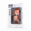 自動車型モバイルバッテリー 日産フェアレディ 240Z