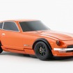 自動車型モバイルバッテリー 日産フェアレディ 240Z