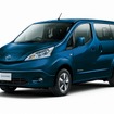 日産 e-NV200 ワゴンG