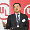 UL Japan 山上英彦代表取締役社長