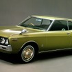 1972 Hardtop 2000SGX