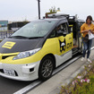 DeNAとヤマトの自動運転車両によるドライバーレス配送の実証実験