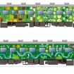 イラスト車両「道東 森の恵み」の両側面デザイン。