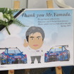 #6 LEXUS TEAM LEMANS WAKO'Sは、天国の山田健二エンジニアに勝利を報告することを目指して戦う。