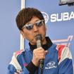 スバルのニュルブルクリンク24時間トークショー